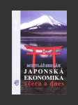 Japonská ekonomika - náhled