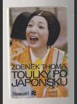 Toulky po Japonsku - náhled