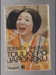 Toulky po Japonsku - náhled