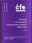 Československé zápalkové nálepky 1964-1970 - náhled