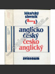 Lékařský slovník anglicko-český a česko-anglický - náhled
