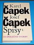 K. Čapek SPISY II - Ze společné tvorby ( Adam stvořitel, Ze života hmyzu, Krakonošova zahrada ) - náhled