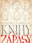 Knihy a zápasy - náhled