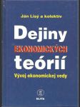 Dejiny ekonomických teórií - náhled