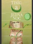 Tisíc a jedna noc (I. - II.) - náhled