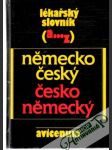 Lékařský slovník (a...z) (nemecko-český a česko-nemecký) - náhled