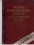 Dejiny komunistickej strany Sovietskeho sväzu - náhled