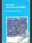 Pútnik Svätovojtešský 1993 - náhled