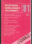 Ročenka sdělovací techniky 1981 - náhled