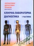 Клінічна лабораторна діагностика I.-II. - náhled