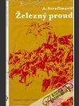 Železný proud - náhled