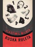 Ruská ruleta - náhled