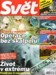 Svět 4/2009 - náhled