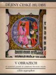 Dějiny české hudby v obrazech - náhled