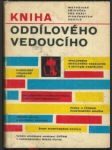 Kniha oddílového vedoucího - náhled