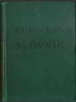 Rusko-český slovník - náhled