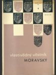 Vlastivědný věstník moravský roč. xxxii, č. 2, 1981 - náhled