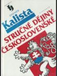 Stručné dějiny československé - náhled