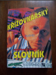 Křížovkářský slovník - náhled