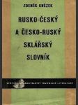 Rusko-český česko-ruský sklářský slovník - náhled