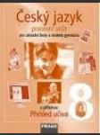 Český jazyk 8 - pracovní sešit pro zš a vg - náhled