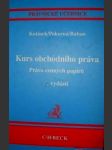 Kurs obchodního práva - právo cenných papírů - náhled