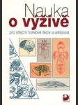 Nauka o výživě pro střední hotelové školy a veřejnost - náhled