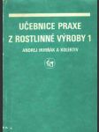 Učebnice praxe z rostlinné výroby 1 - náhled