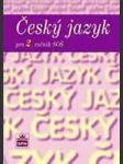 Český jazyk pro 2. ročník soš - náhled