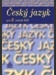 Český jazyk pro 3. ročník soš - náhled