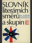 Slovník literárních směrů a skupin - náhled