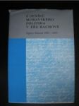 Z deníků moravského politika v éře Bachově ( Egbert Belcredi 1850-1859 ) - BOČEK Jaromír (k vydání připravil) - náhled