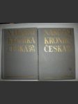 Národní kronika česká I-II (4) - ROUBÍK František - náhled