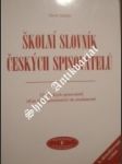 Školní slovník českých spisovatelů - DOLEJŠÍ Pavel - náhled