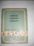 Povodí střední Svratky - PŘIDAL Josef / HOBL Jaroslav a kolektiv - náhled