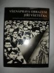 Všenáprava obrazem (2) - VŠETEČKA Jiří - náhled