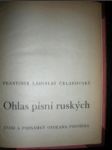 Ohlas písní ruských (1946) - ČELAKOVSKÝ František Ladislav - náhled