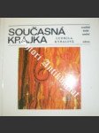 Současná krajka - KYBALOVÁ Ludmila - náhled