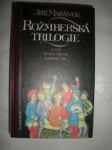 Rožmberská trilogie - mařánek jiří - náhled