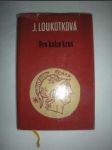 Pro koho krev (2) - LOUKOTKOVÁ Jarmila - náhled