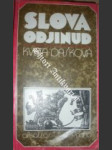 Slova odjinud - dašková kveta - náhled