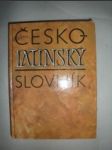 Česko-latinský slovník starověké a současné latiny - QUITT Zdeněk / KUCHARSKÝ Pavel - náhled