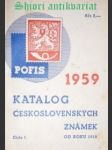 Katalog československých známek 1918 - 1959 ( + dodatek za rok 1959 ) - kolektiv - náhled