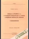 Zákon č. 25/2006 Z. z. o verejnom obstarávaní a o zmene a doplnení niektorých zákonov - náhled