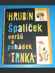 Špalíček veršů a pohádek    (Hrubín-Trnka) - náhled