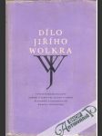 Dílo Jiřího Wolkra - náhled