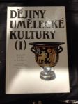 Dějiny umělecké kultury : Učebnice pro 5. - 8. roč. hudebních a tanečních škol a 5. a 6. roč. konzervatoří. [Díl] - náhled