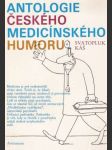 Antologie českého medicínského humoru - náhled