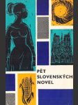 Pět slovenských novel - náhled