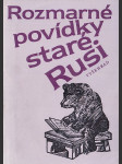 Rozmarné povídky staré Rusi - náhled